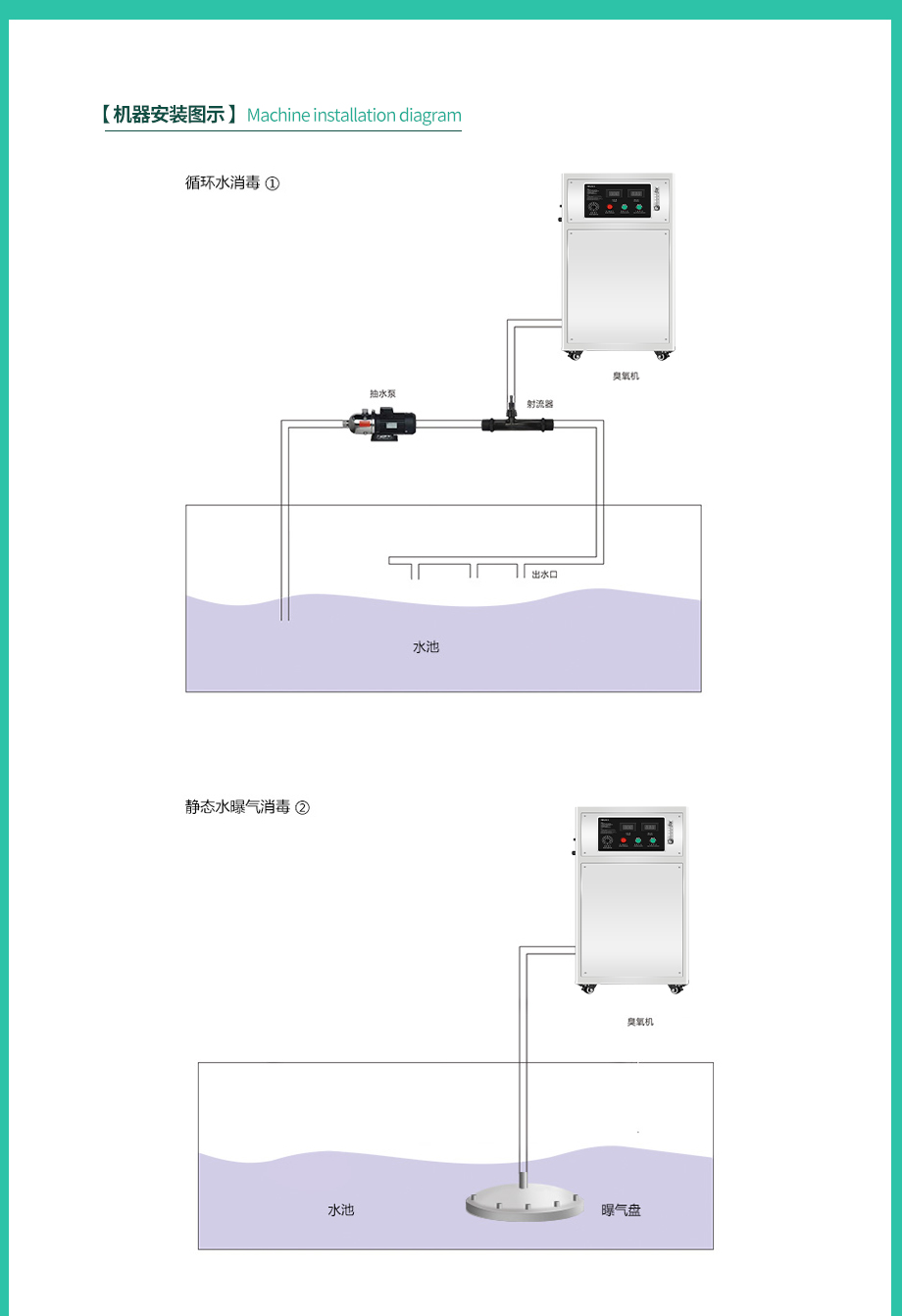 810ET-815ET詳情頁_03.jpg