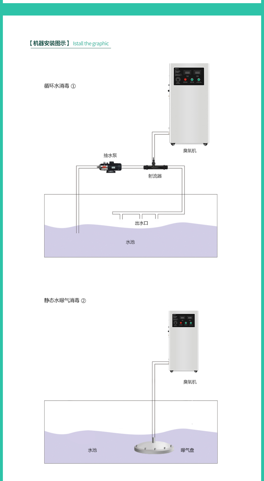 820A-830A詳情頁_03.jpg