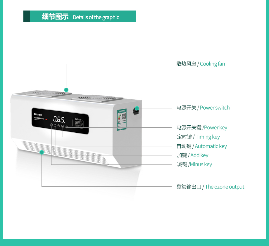 詳情-官網(wǎng)-B-810BT_04.jpg